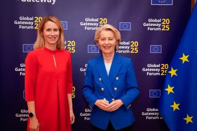 Von der Leyen resalta el "beneficio conjunto" del programa global de inversiones de la UE